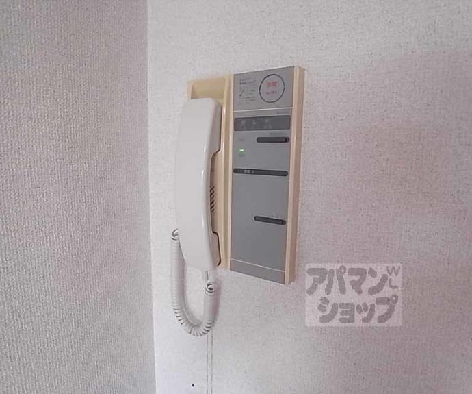 【グランドパレス御池】間取