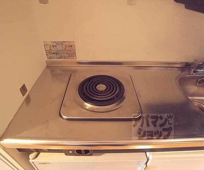 【グランドパレス御池】間取