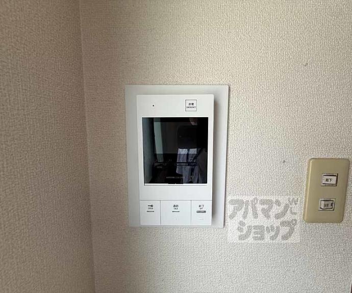 【グランドパレス御池】間取