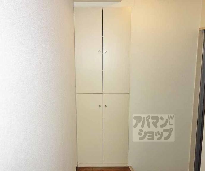 【サンウェルス】間取