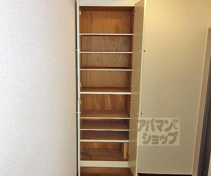 【サンウェルス】間取