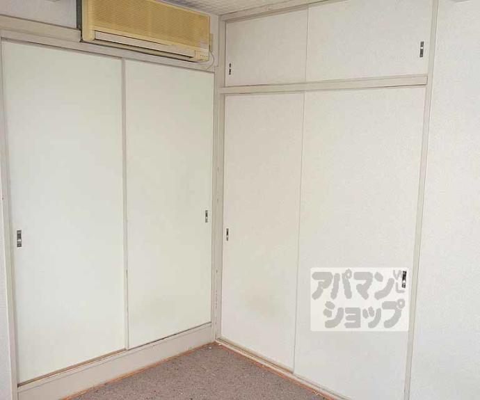 【サンウェルス】間取