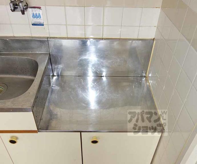 【サンウェルス】間取