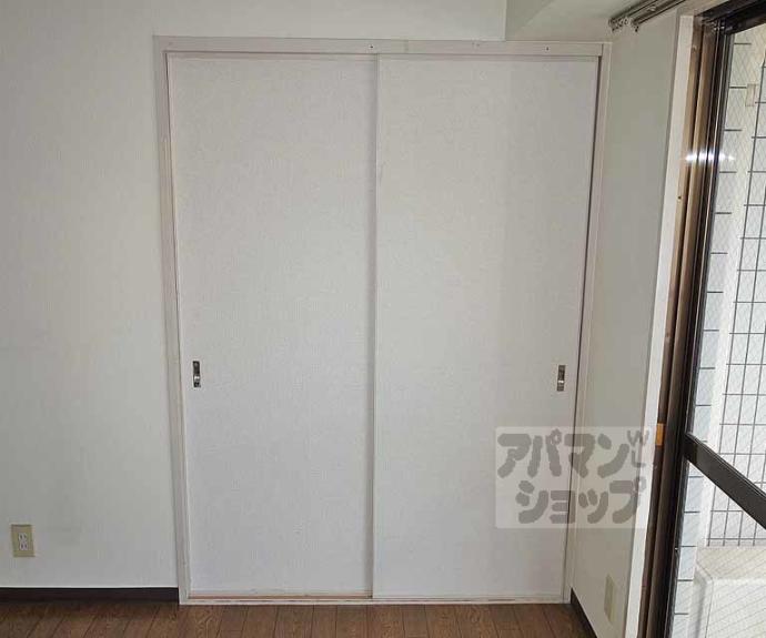 【サンウェルス】間取