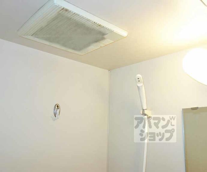 【サンウェルス】間取