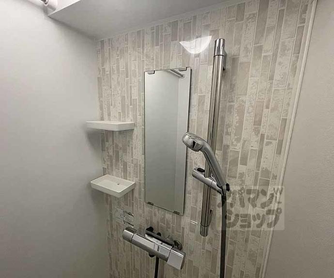 【パレス松原】間取