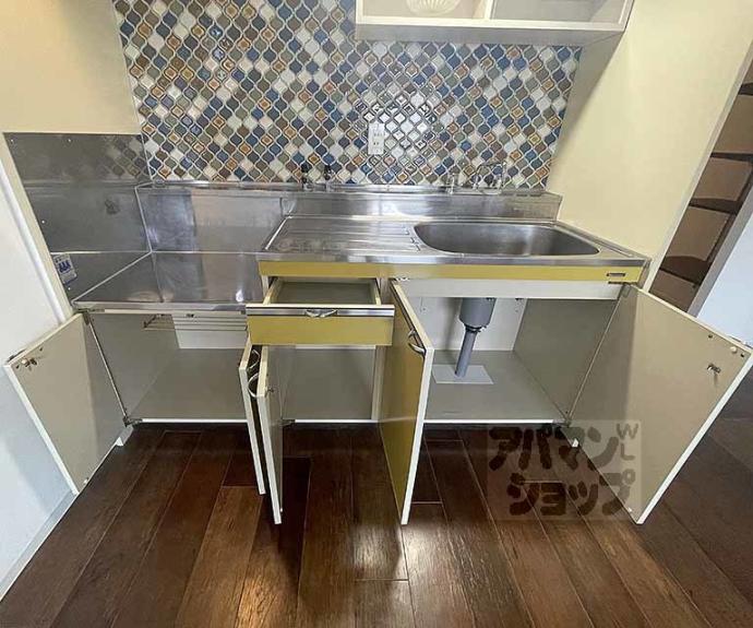 【パレス松原】間取