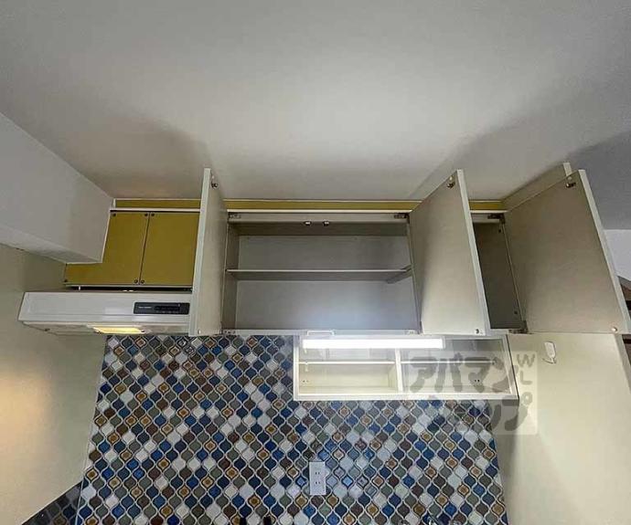 【パレス松原】間取