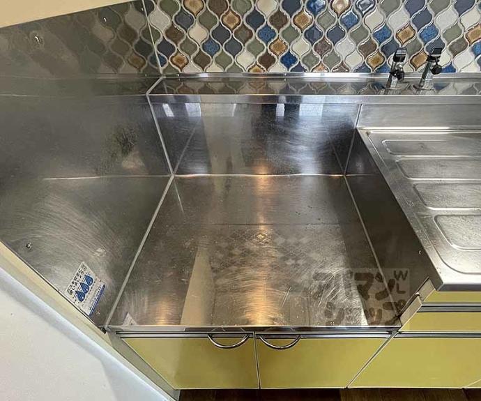 【パレス松原】間取