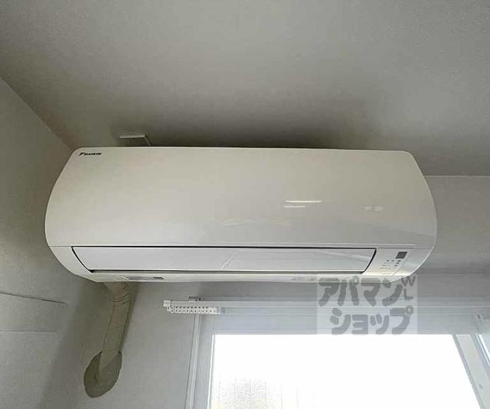 【パレス松原】間取