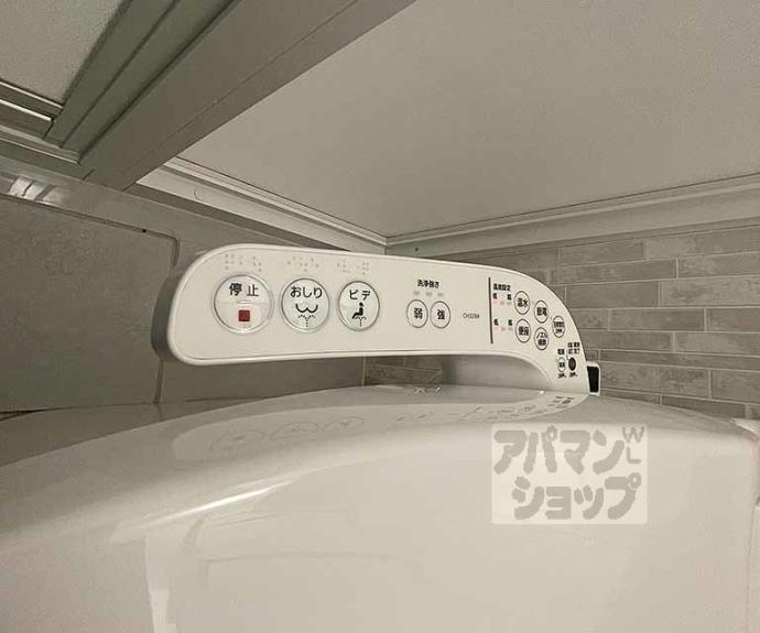 【パレス松原】間取