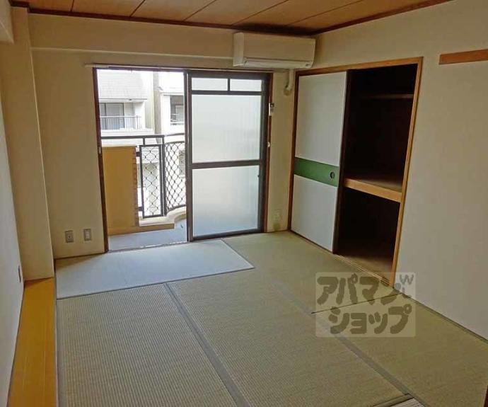 【パレス松原】間取