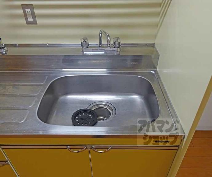 【パレス松原】間取