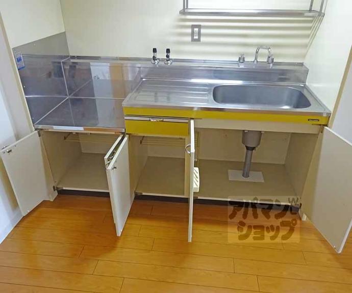 【パレス松原】間取