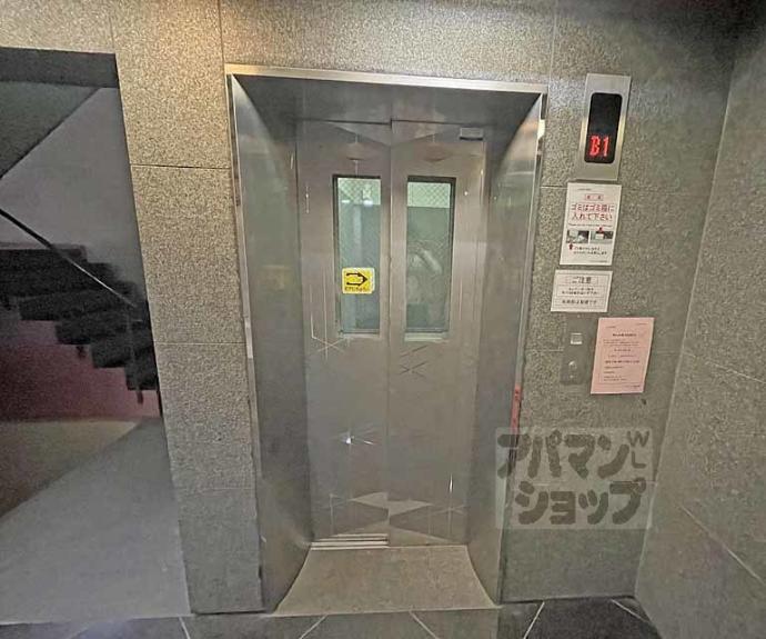 【ヴェルビュ二条城東】間取