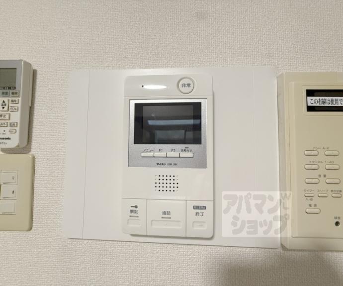 【ヴェルビュ二条城東】間取