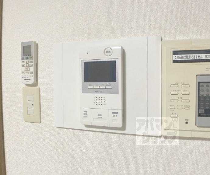 【ヴェルビュ二条城東】間取