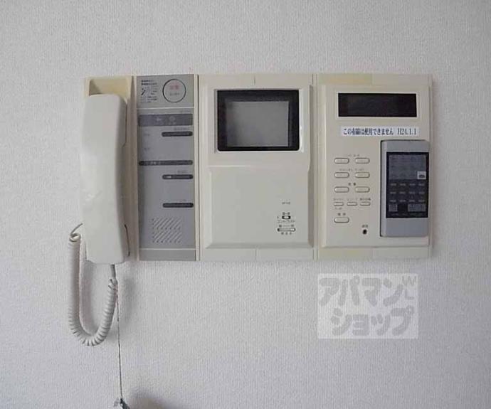 【ヴェルビュ二条城東】間取