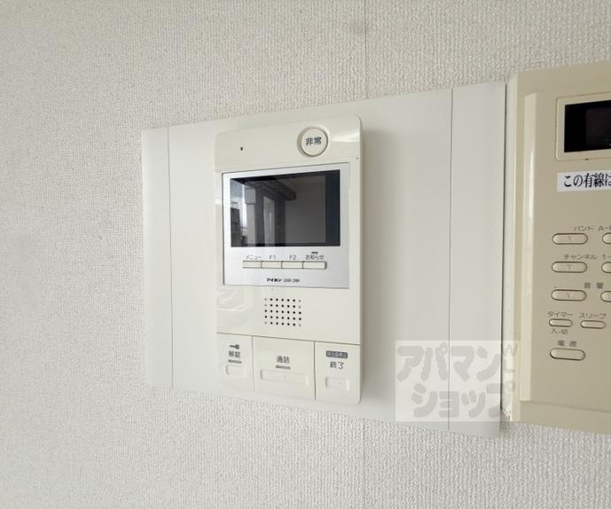 【ヴェルビュ二条城東】間取