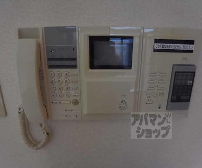 【ヴェルビュ二条城東】間取