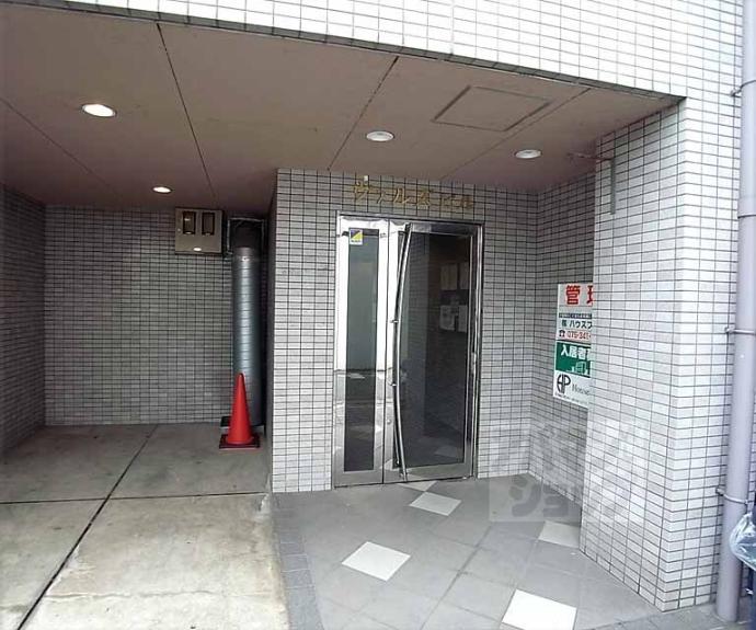 【ヴァルズビル】間取