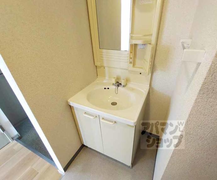 【ヴァルズビル】間取