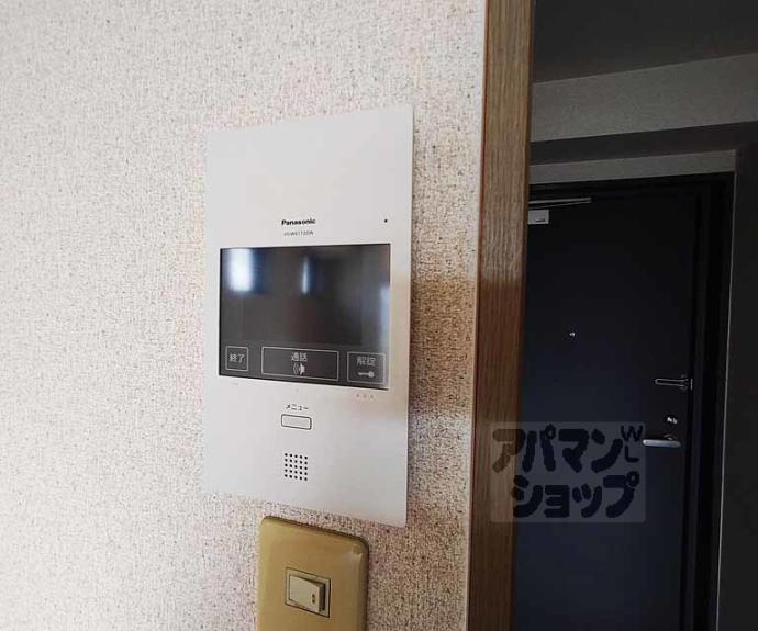 【ヴァルズビル】間取