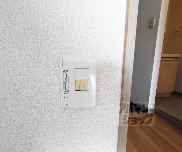 【ヴァルズビル】間取