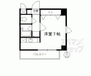 【洛西メゾン】