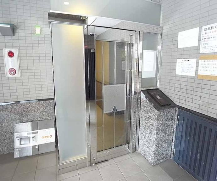 【らくさいめぞん】間取