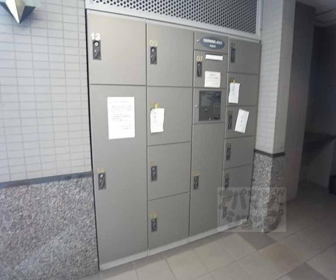 【らくさいめぞん】間取