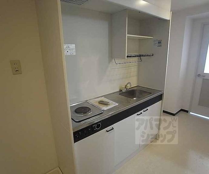 【らくさいめぞん】間取