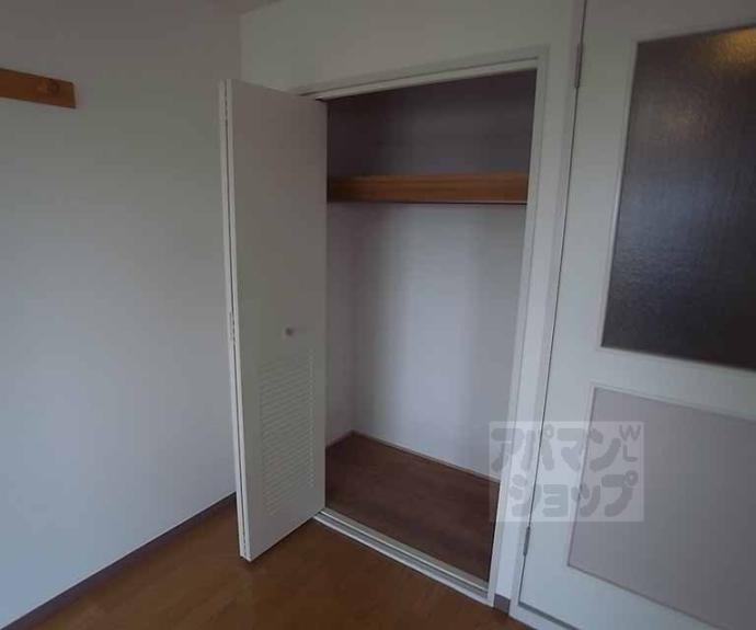 【らくさいめぞん】間取