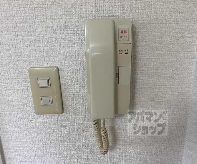 【洛西メゾン】間取