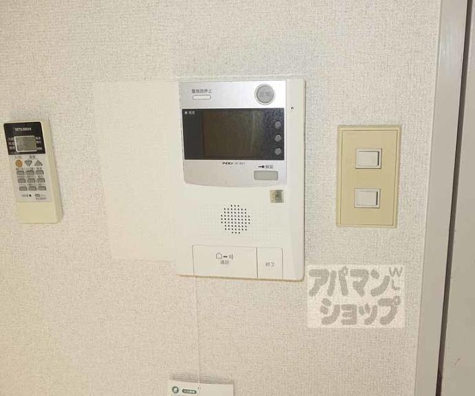 【DETOM-1二条城南】間取