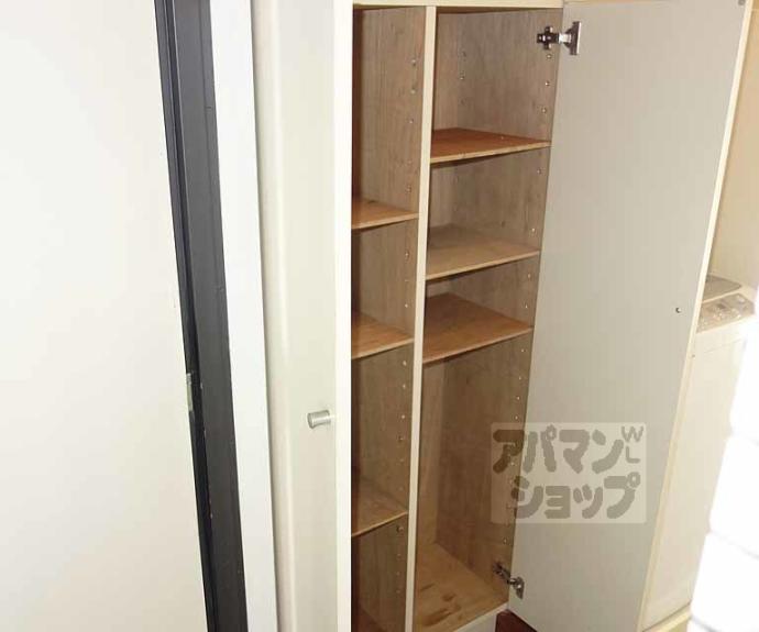 【DETOM-1二条城南】間取