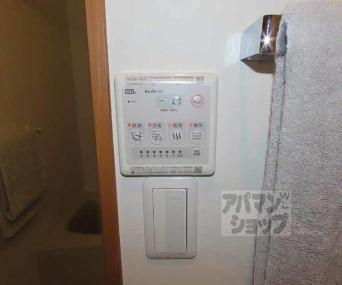 【ＤＥＴＯＭ－１二条城南】間取