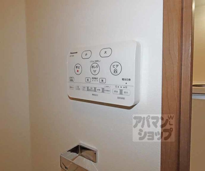 【ＤＥＴＯＭ－１二条城南】間取