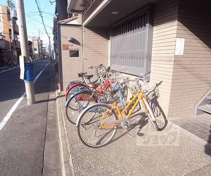 【庵里KAMANZA】間取