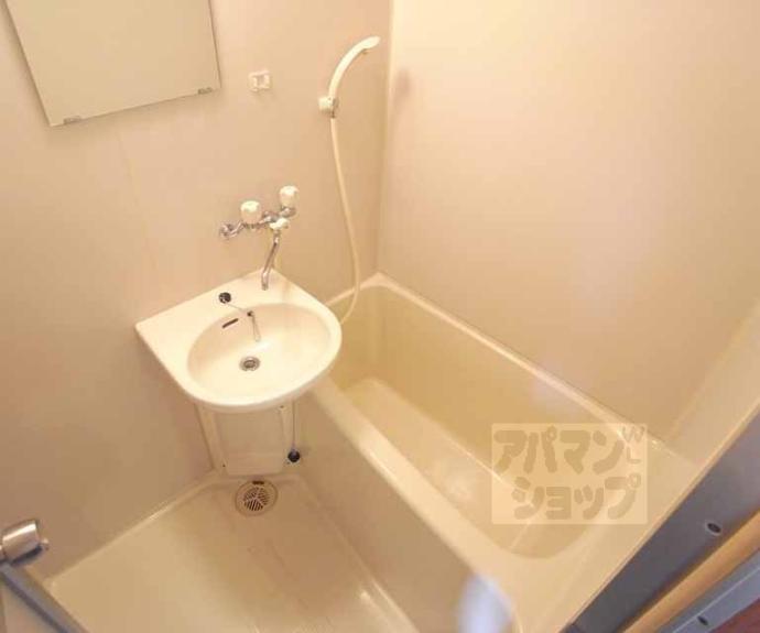 【庵里KAMANZA】間取