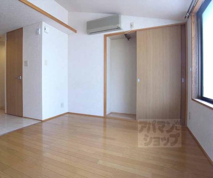 【庵里KAMANZA】間取