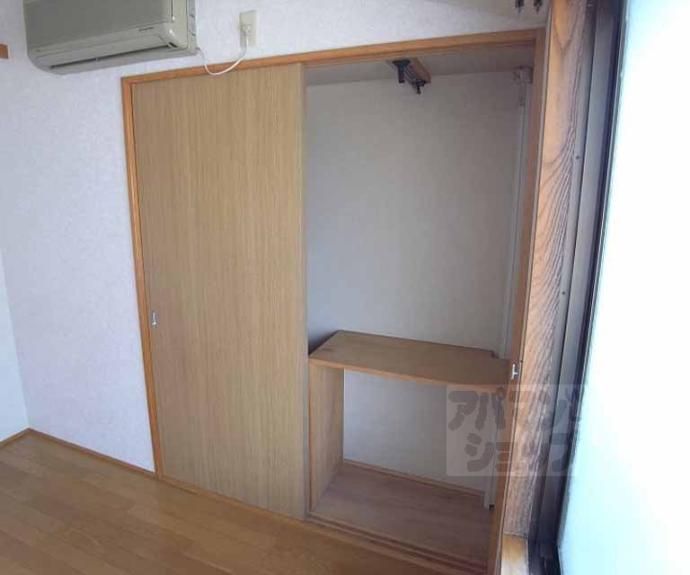 【庵里KAMANZA】間取