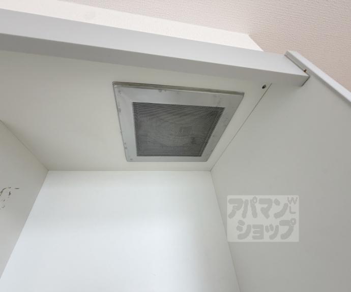 【庵里ＫＡＭＡＮＺＡ】間取