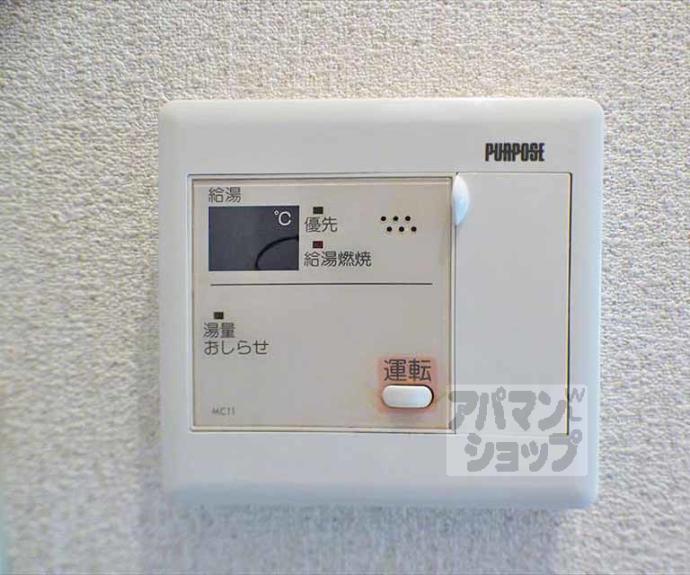 【ＣＡＳＡ　Ｐｅｔｉｔ　Ｓｕｇａｒ】間取