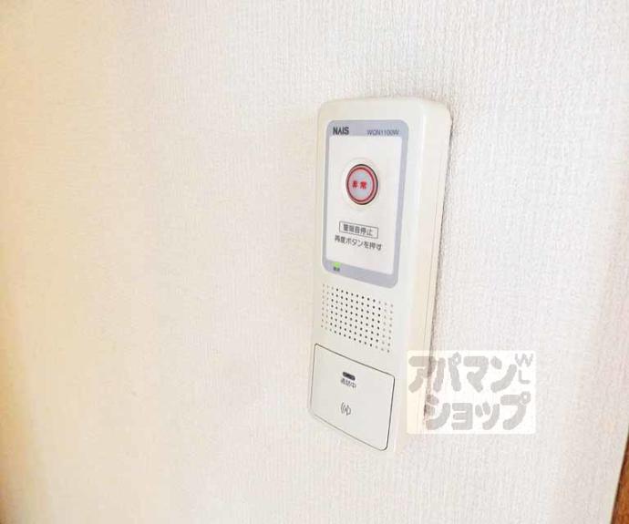 【ＣＡＳＡ　Ｐｅｔｉｔ　Ｓｕｇａｒ】間取