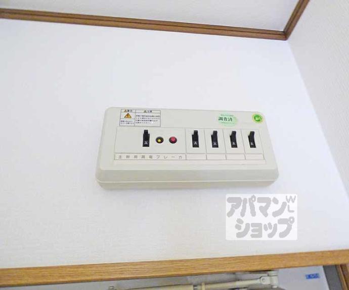 【ＣＡＳＡ　Ｐｅｔｉｔ　Ｓｕｇａｒ】間取