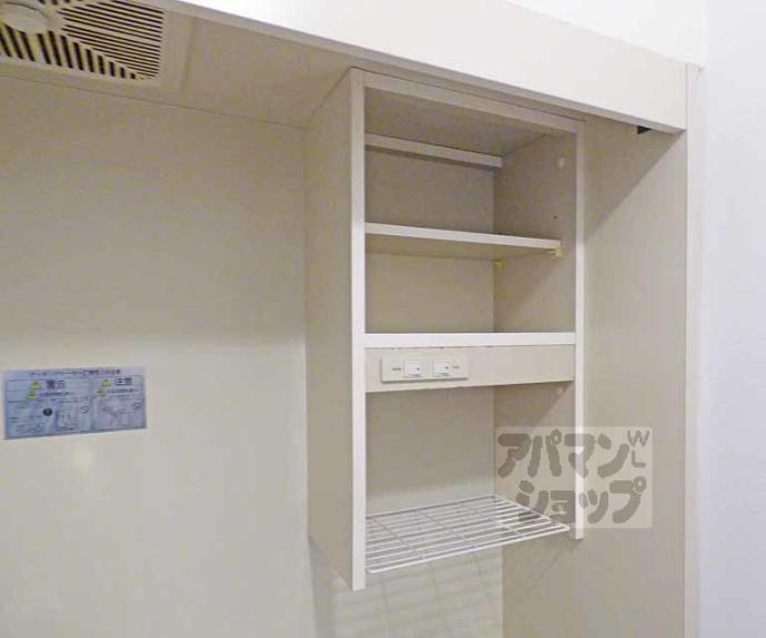 【ＣＡＳＡ　Ｐｅｔｉｔ　Ｓｕｇａｒ】間取