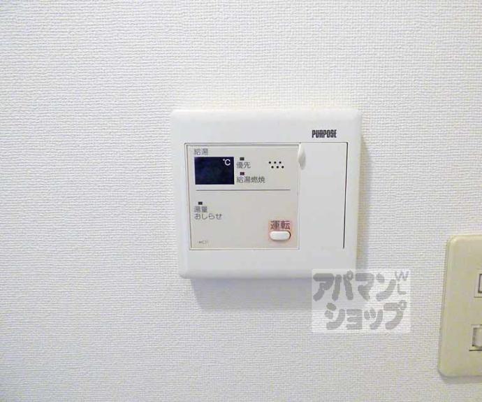 【ＣＡＳＡ　Ｐｅｔｉｔ　Ｓｕｇａｒ】間取