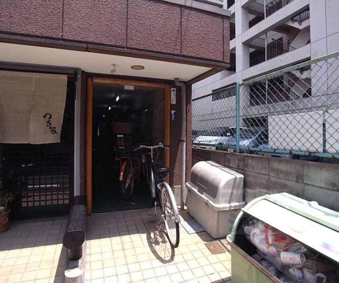 【サニーハイツ五条】間取