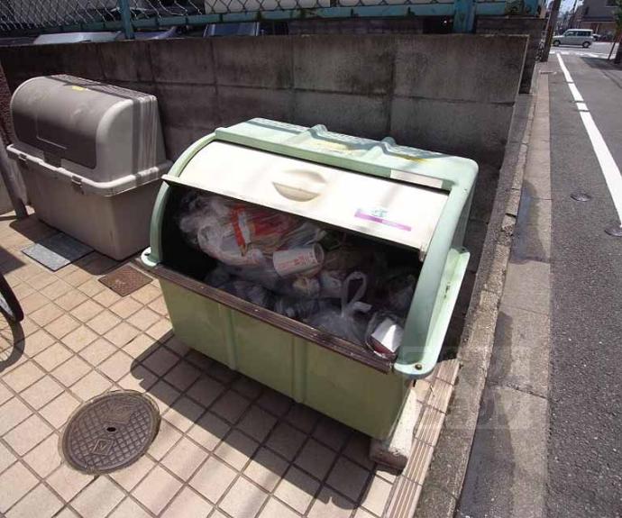 【サニーハイツ五条】間取